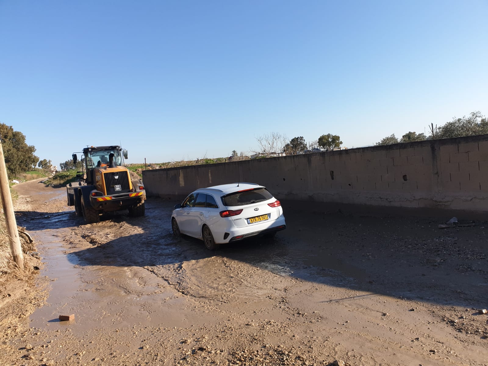 WhatsApp Image 2020-02-06 at 8.39.34 AM (1).jpeg.jpeg